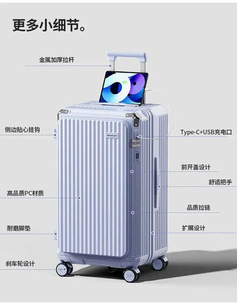 820详情页_07.jpg