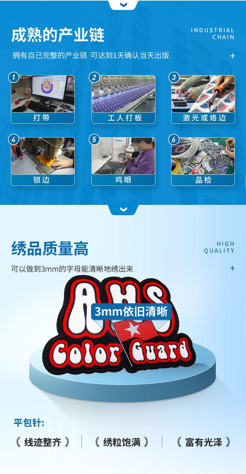 详情1_05.jpg