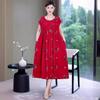 Vestido de seda de algodón para mujeres de mediana edad y mayores, de moda, suelto, de talla grande, ropa de mujer, nueva prenda exterior de verano, falda con textura sumergida para cubrir la carne.