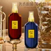 Udclub Dubai Perfume de Luxo Cítrico Zimbro Azul Fragrância Masculina Fragrância para Roupas Aromaterapia Quarto Uso Doméstico Sensação de Luxo