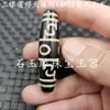 55mm cuentas de pulpa cubiertas para intemperie cuentas sueltas de jade dientes de tigre nueve ojos seis ojos cuentas celestes eslabón de cadena accesorios de joyería