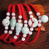 Pulsera de Cuerda Roja Tejida a Mano de Año Nuevo Ajustable Pulsera de Jade Año Buming Retro Pareja Cuerda de Mano Suministro de Puesto