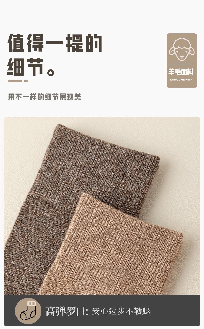 249069瑞欣详情psd_13.jpg