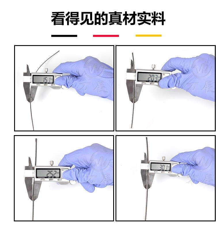 详11万展_看图王