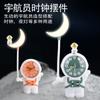 Despertador de escritorio para estudiantes, reloj de astronauta para el hogar de los niños, sacapuntas, carga, lámpara de escritorio, carga USB, luz nocturna LED