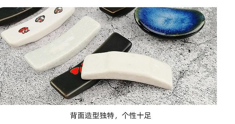 筷架_16.jpg