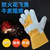 Guantes de Protección Laboral al por Mayor, Guantes Aislantes del Calor y Anti-quemaduras, Fabricante de Guantes de Cuero Extendidos Resistentes al Desgaste