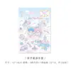 Caderno Sanrio Criativo Desenho Animado Fofo estudante escritório mensagem memorando nota caderno papel de nota atacado