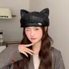 2025 Boina de Cuero con Orejas de Gato para Mujer Estilo Coreano Dulce Versátil Pico de Pato Sombrero Octagonal Moda Boina de Pintor Newsboy
