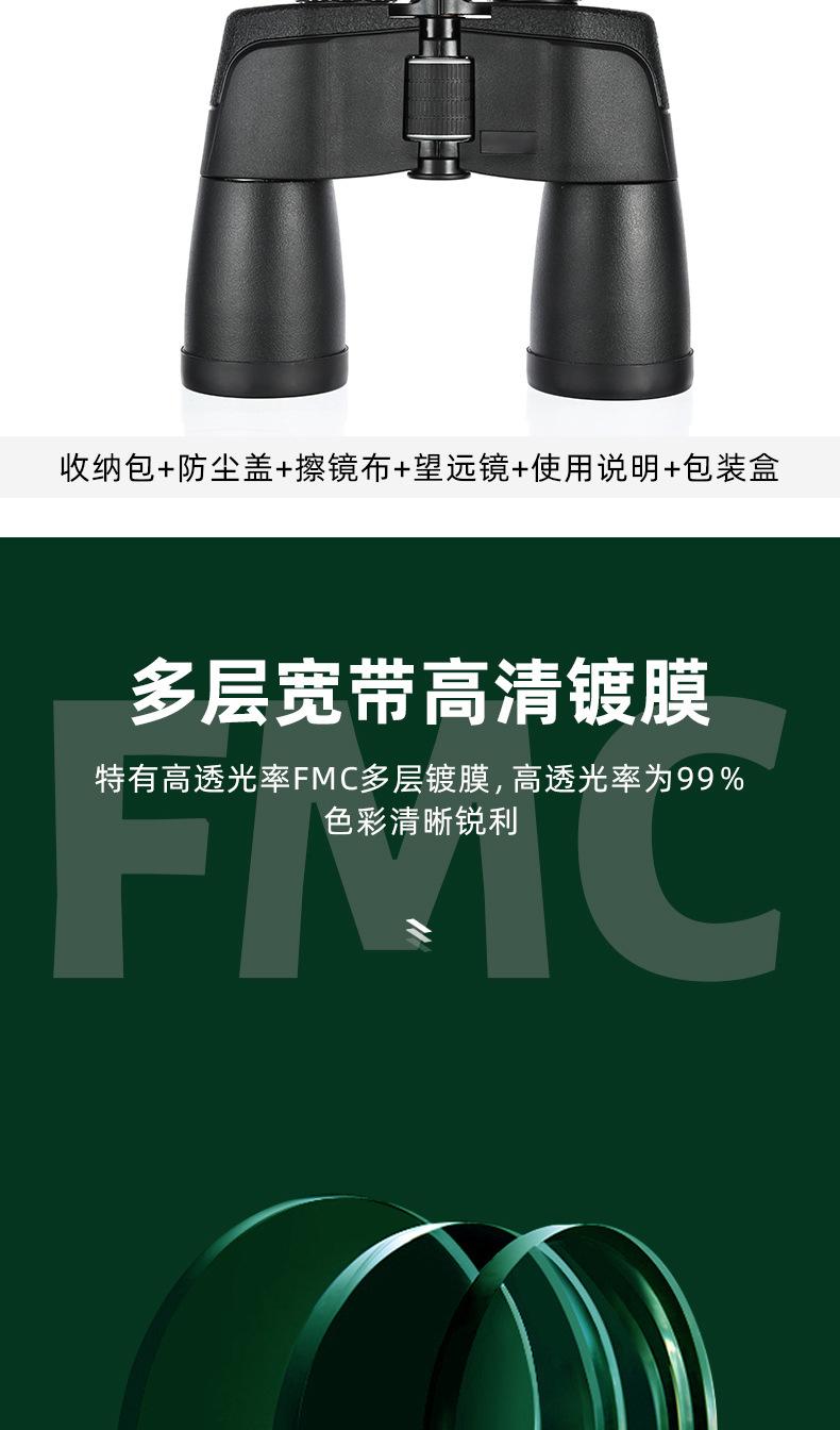 详情页_04.jpg