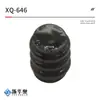 Mg683695 Arnés de Cableado Automotriz de Alta Imitación Accesorios de Conector para Coche Enchufe Impermeable de Silicona Enchufe de Silicona Xq-646