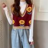 Colete Daisy 2023 Primavera Novo Feminino Estilo Coreano Jacquard Sem Mangas Decote V Pulôver Solto Tricô Top de Suéter