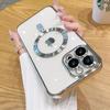 Funda para teléfono móvil iphone15 con patrón de CD electrochapado 16 con cola Apple Magsafe Magnética 11proma Funda Suave