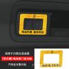 Adecuado para 25 pegatinas reflectantes de advertencia para puertas de automóviles de verano BYD, pegatinas luminosas eléctricas traseras