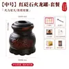 Taza de moxibustión de piedra roja al por mayor, taza de dragón de fuego, taza de medicina tradicional china, taza de masaje y gua sha para uso doméstico, equipo de moxibustión para salón de belleza