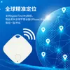 Localizador Inteligente Bluetooth Antiperdida Global Transfronterizo para Llaves, Equipaje, Alarma Bidireccional, Llavero con Diamante