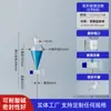 Embudo de Decantación de Vidrio con Forma de Pera, Llave de PTFE, Separador de Líquidos y Aceites, Embudo de Adición con Forma de Pera para Uso en Laboratorio