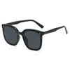 Gafas de Sol para Mujer Celebridad de Internet Douyin 2024 Nuevas Gafas de Sol de Moda para Hombre Gafas Antivibración para Conducir Aspecto Adelgazante para Cara Grande