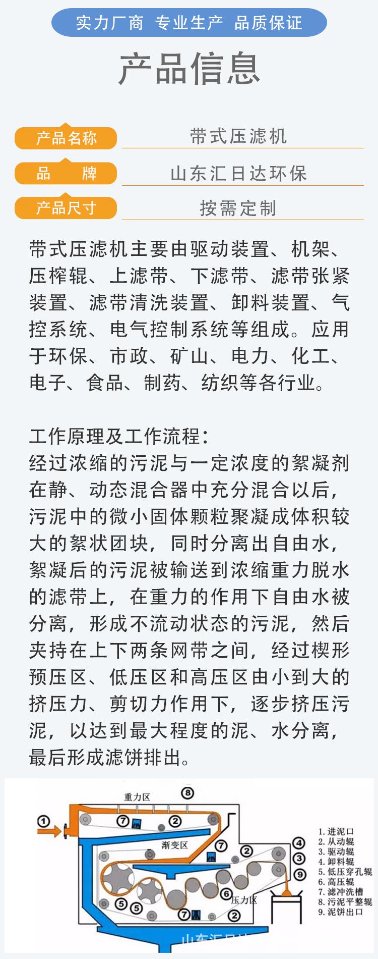 信息.jpg