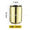 Tazas de Bar de Metal de Acero Inoxidable Vaso de Cóctel Punto Martillado Cobre Chapado Taza Moscow Mule 550ml Gran Capacidad