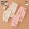 Pantalones Térmicos Nuevos para Niños de Principios de Otoño 2026, Ropa Interior de Algodón Ajustada, Pantalones de Otoño Sin Costuras para Niñas, Ropa de Dormir para Bebés