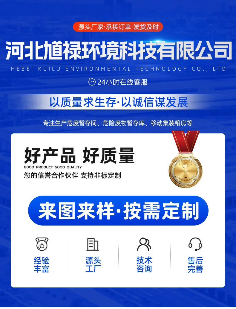 详情_01