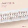 Tiras de Uñas Semi-Manuales Pre-hechas, Disponibles en 30 Piezas, Adecuadas para Salones de Uñas, Uñas Transparentes Portátiles