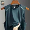 Chaleco de Seda de Hielo para Hombre Verano Delgado Sin Mangas Deportivo Transpirable Secado Rápido Camiseta Verano Chaleco Hueco Camiseta Base para Exteriores