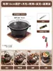 Estufa de hierro fundido para cocinar té en invierno estufa de calefacción con fuego interior parrilla de carbón para exteriores juego completo de parrilla de barbacoa para el hogar