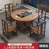 Nueva Mesa de Té Redonda de Madera Maciza Tallada Estilo Chino, Mesa de Té y Sillas de Madera Maciza de Doble Propósito Dos en Uno, Mesa de Té de Doble Uso Todo en Uno