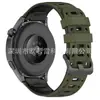 Correa de Silicona Transpirable Doble Color Estilo Mecha Adecuada para Huawei Gt3 46mm Samsung Watch Correa de Silicona