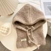 Chapéu Balaclava Estilo Coreano Fresco Doce Outono e Inverno Chapéu de Malha Quente e à Prova de Frio com Proteção para as Orelhas Feminino