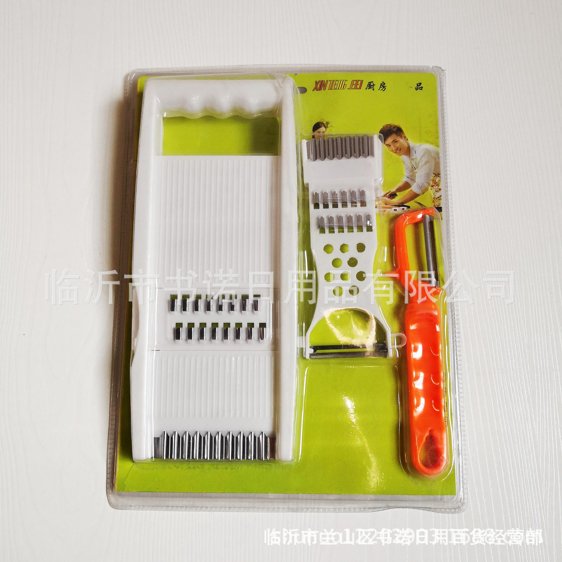 13637259523_1799579534