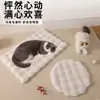 Alfombrilla para Cama de Gato de Pelo de Conejo Cojín para Dormir de Cama de Perro Cama para Mascotas Esterilla para Dormir Color Sólido Engrosada Cálida Villa para Gatos