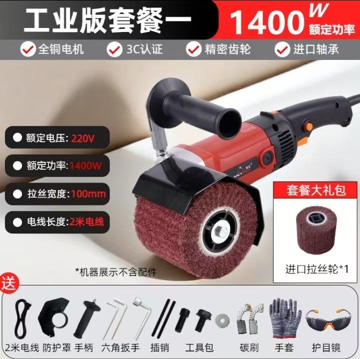 微信图片_20250609155530.jpg