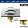 Desagüe de piso gris plomo baño baño alcantarilla cocina baño tira de gran desplazamiento ducha lavadora artefacto desodorizante