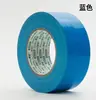 Cinta a base de película verde para protección de pisos, cinta de construcción impermeable de alta adhesión para protección de pisos de baldosas