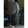 Nova Camisa Listrada Francesa Simples de Outono Silhueta Solta Preguiçosa Emagrecedora Temperamento Gola Reversível Manga Longa Top para Mulheres