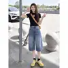 Calça jeans cropped feminina de cintura alta estilo retrô americano, perna larga, novo estilo verão 2026, solta e modeladora, calça reta lavada