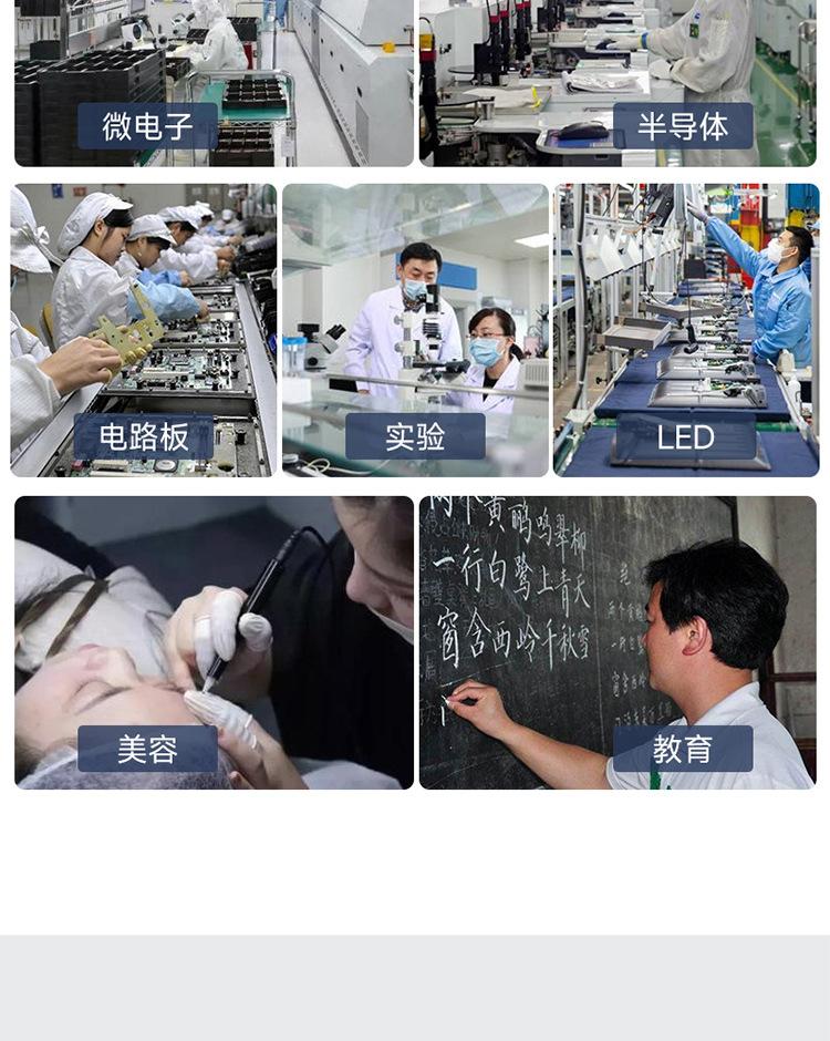 宝贝详情图06