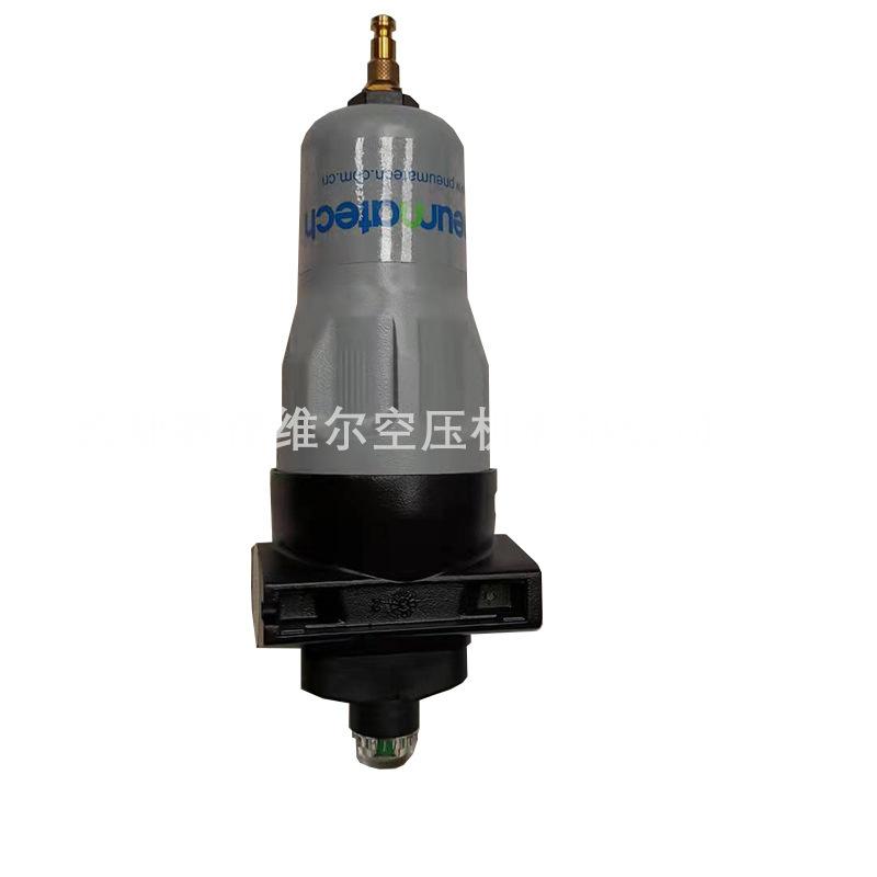 阿特拉斯精密过滤器8102344152 (3)