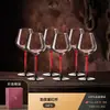 Juego de decantador de vino y copas de cristal para el hogar de una sola pieza, copas de cristal con pajarita roja, caja de regalo para el Festival de Primavera