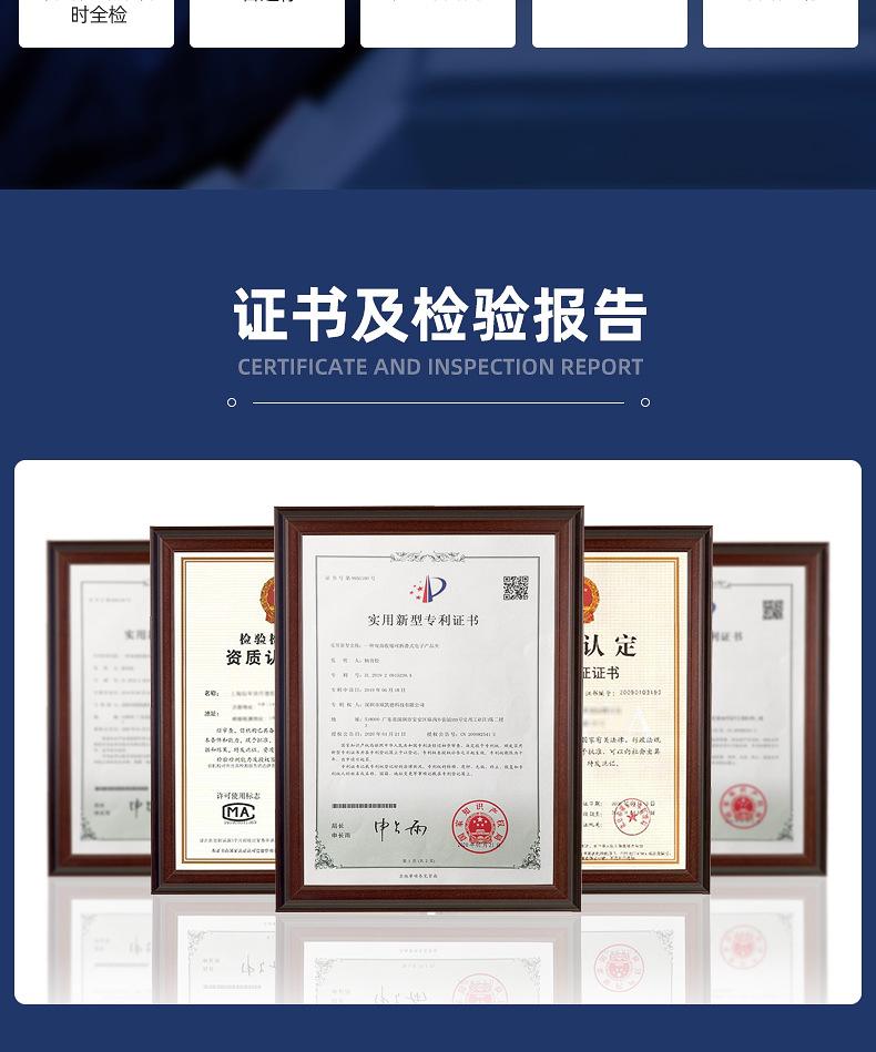 详情_25.jpg
