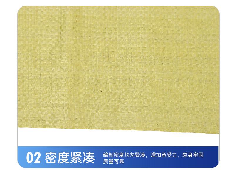详情页6_09
