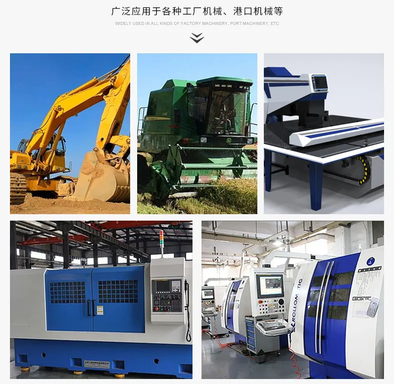 佛山市思凯福轴承机电有限公司内页_18