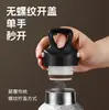 Termo para Coche de Exterior, Botella de Agua Deportiva de Titanio Puro sin Roscas Internas ni Externas, Vaso para Agua Fría con Cubitos de Hielo, Vaso de Gran Capacidad