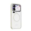Adequado para Capa de Celular Magnética Xiaomi 17Promax Nova Fosca com Toque de Pele Pro Simples e Fashion All-Inclusive Alta