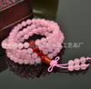 Pulsera de Cristal Rosa de 108 Cuentas al por Mayor, Pulsera de Cuentas de Buda, Pulsera de Cristal Rosa para Mujeres, Joyería, Cristal del Mar de China Oriental al por Mayor