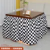 Nuevo Modelo 2025 Funda Desmontable y Lavable para Mesa Calefactora Eléctrica, Funda Gruesa de Manta Calefactora para el Hogar para Mesa de Café