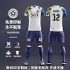 Impressão Digital Conjunto de Uniforme de Futebol Personalização Treinamento de Estudantes Universitários Competição Secagem Rápida Respirável Acampamento de Treinamento da Empresa Camisa com Estampa